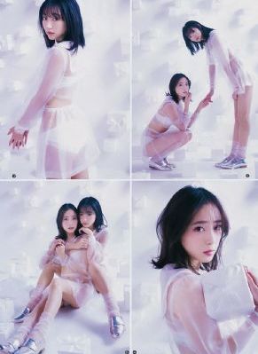 李采潭善良的嫂子_高清手机在线观看