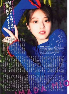 星光美丽你比星光美丽免费观看_高清完整在线观看