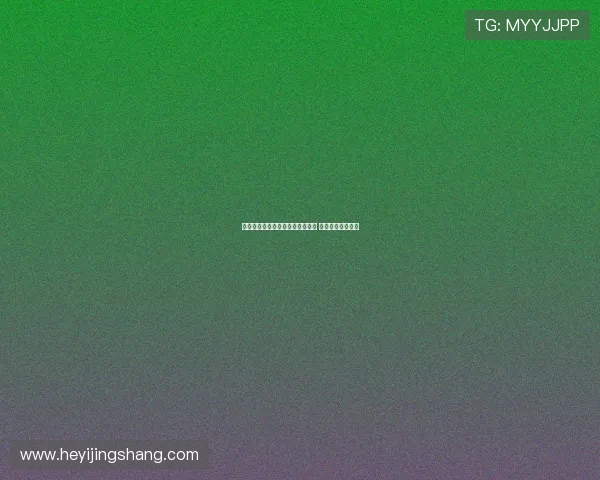 中超战报：山东泰山连胜积分重置 成都蓉城暂居榜首